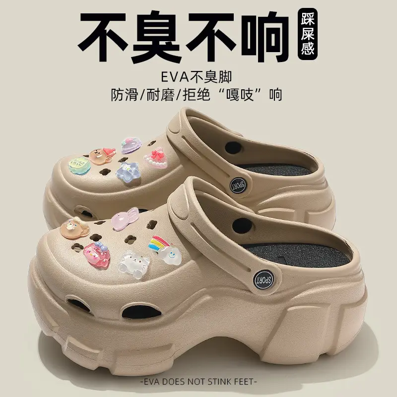 Croc Shoes Women's Summer Outer Wear 2025 New Eva Thick Sole Heightening Beach Nurse Baotou Half Sandals for Women