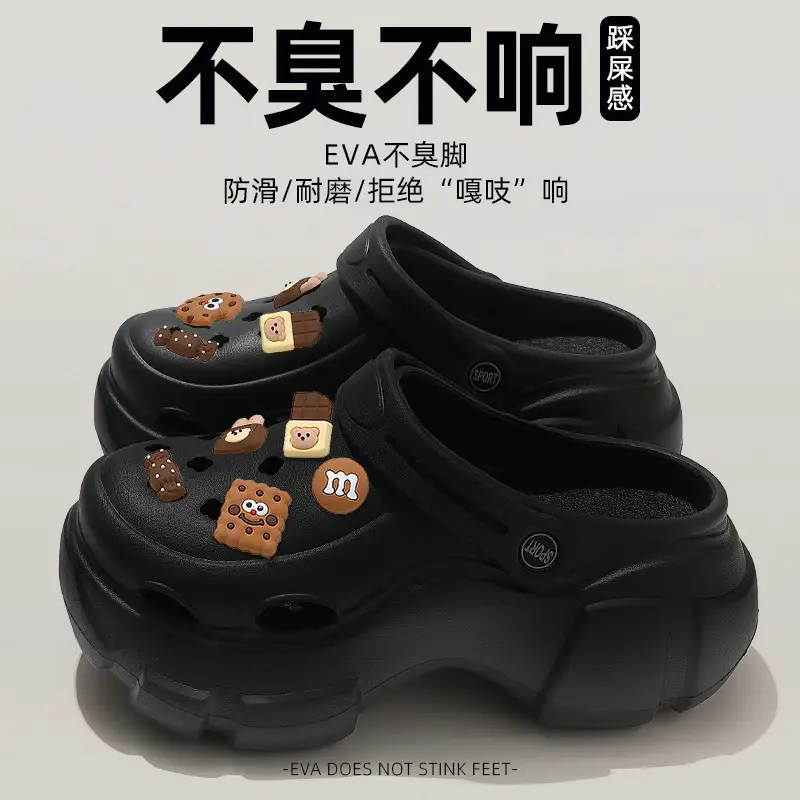 Croc Shoes Women's Summer Outer Wear 2025 New Eva Thick Sole Heightening Beach Nurse Baotou Half Sandals for Women