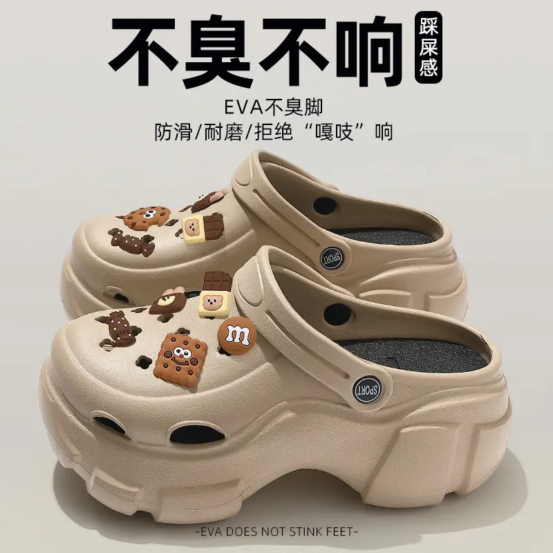 Croc Shoes Women's Summer Outer Wear 2025 New Eva Thick Sole Heightening Beach Nurse Baotou Half Sandals for Women