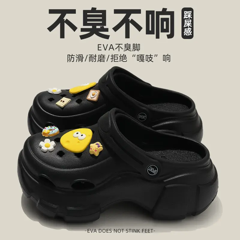 Croc Shoes Women's Summer Outer Wear 2025 New Eva Thick Sole Heightening Beach Nurse Baotou Half Sandals for Women