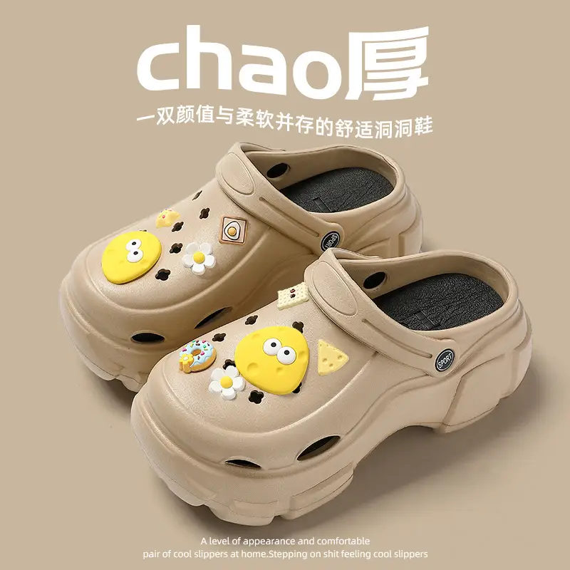 Croc Shoes Women's Summer Outer Wear 2025 New Eva Thick Sole Heightening Beach Nurse Baotou Half Sandals for Women