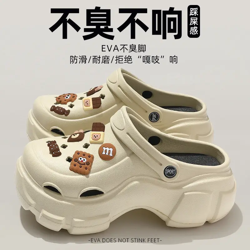 Croc Shoes Women's Summer Outer Wear 2025 New Eva Thick Sole Heightening Beach Nurse Baotou Half Sandals for Women