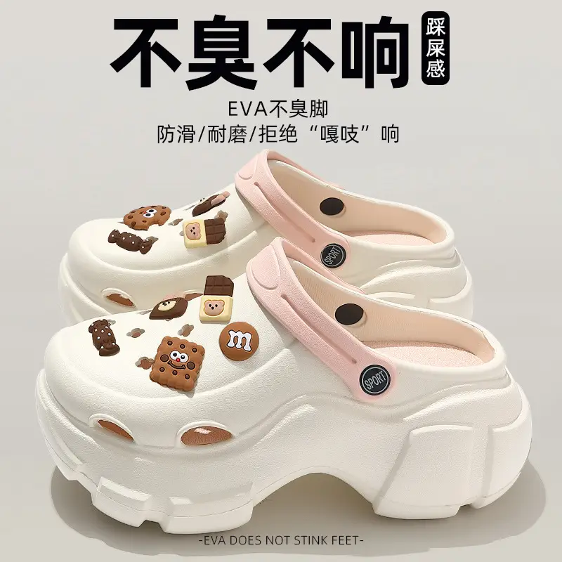 Croc Shoes Women's Summer Outer Wear 2025 New Eva Thick Sole Heightening Beach Nurse Baotou Half Sandals for Women