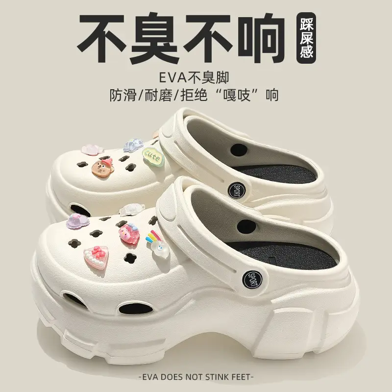 Croc Shoes Women's Summer Outer Wear 2025 New Eva Thick Sole Heightening Beach Nurse Baotou Half Sandals for Women