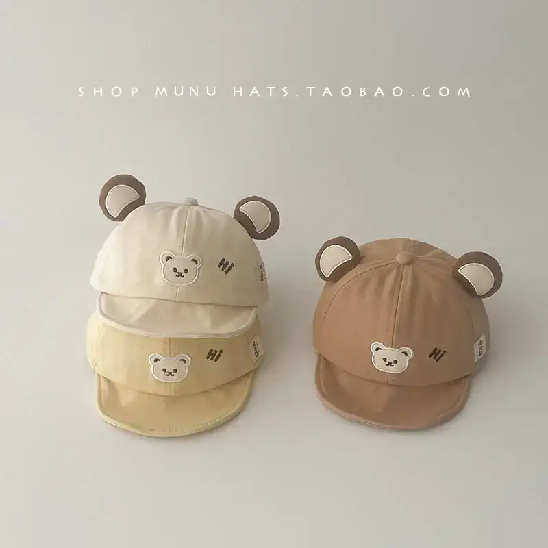 Baby Bear Hat Beige Soft Bristle Baseball Cap - Image 8