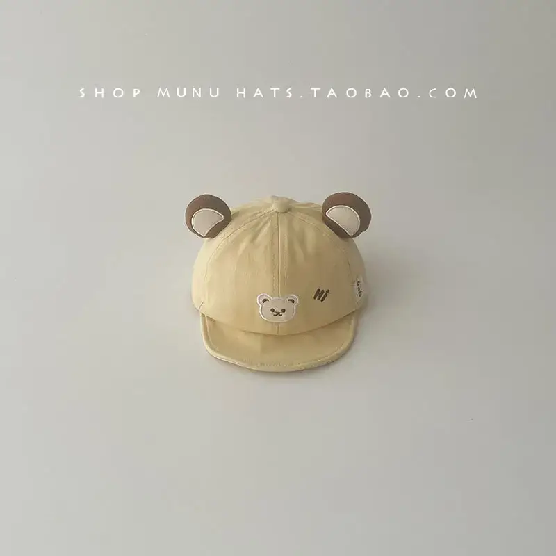 Baby Bear Hat Beige Soft Bristle Baseball Cap — feature 17