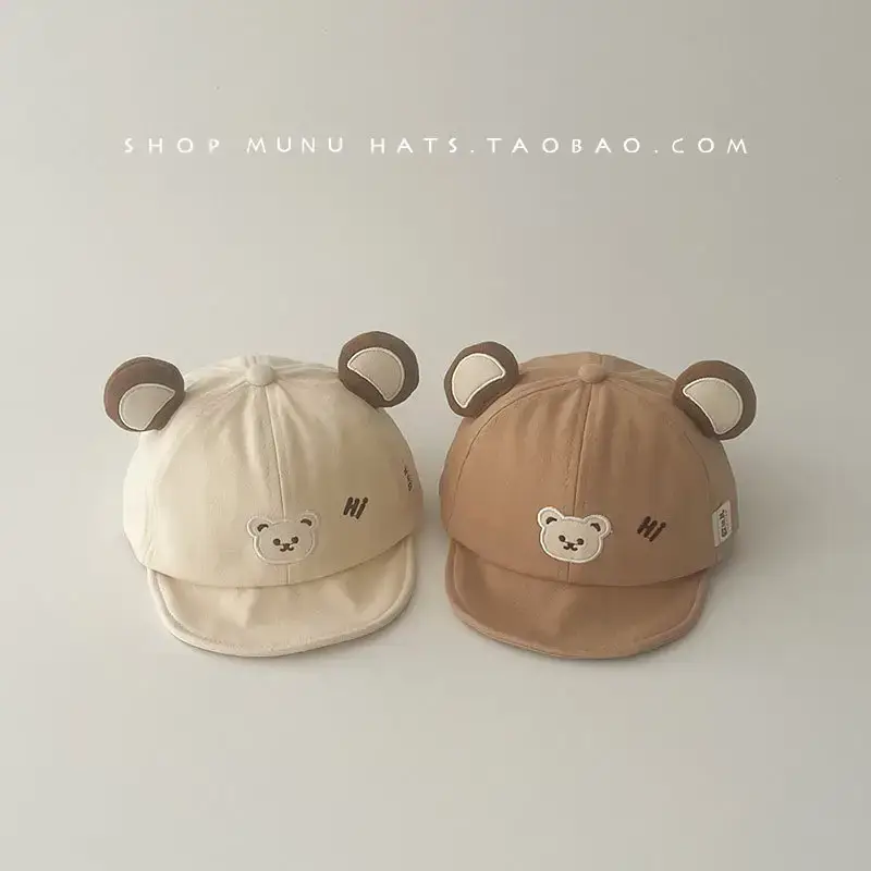 Baby Bear Hat Beige Soft Bristle Baseball Cap — feature 5