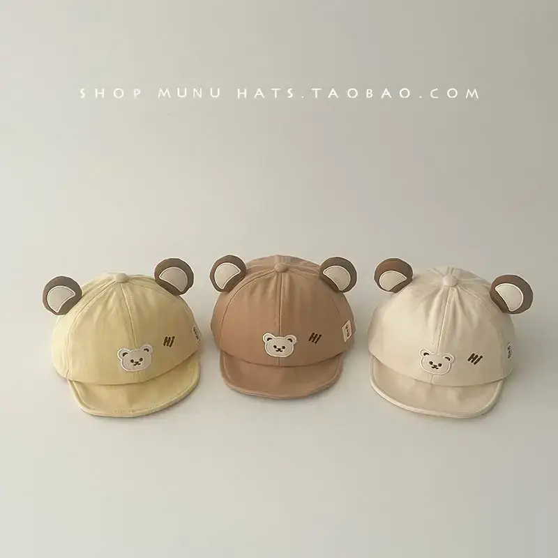 Baby Bear Hat Beige Soft Bristle Baseball Cap — feature 7
