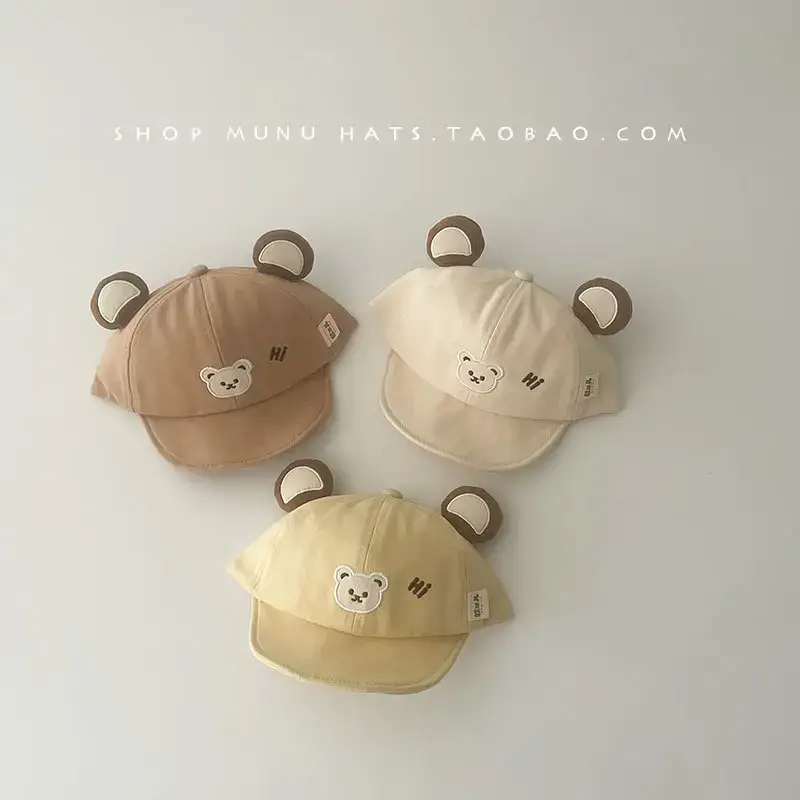 Baby Bear Hat Beige Soft Bristle Baseball Cap — feature 9