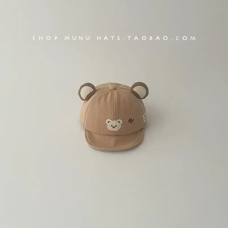 Baby Bear Hat Beige Soft Bristle Baseball Cap - Image 2