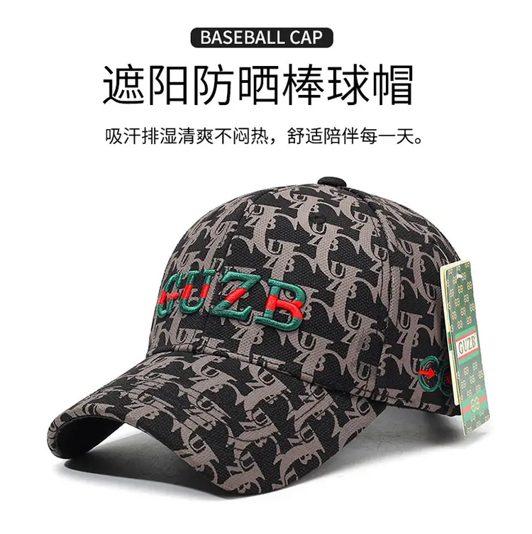 New Embroidered Letter Baseball Cap Men Women Same Head Cap Outdoor Sun Protection — feature 1