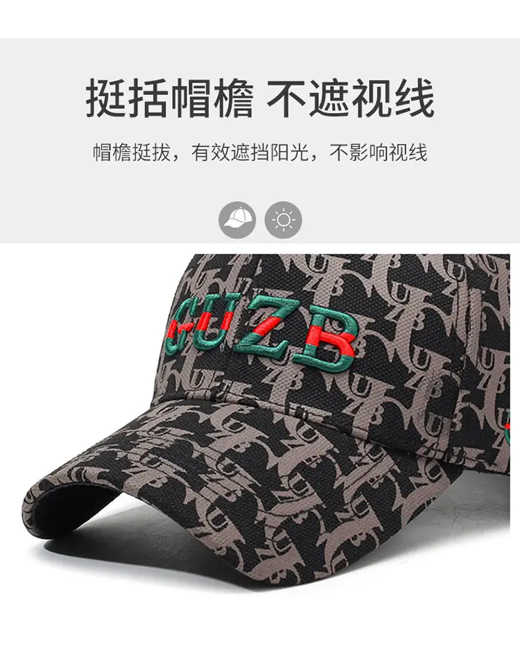 New Embroidered Letter Baseball Cap Men Women Same Head Cap Outdoor Sun Protection — feature 2
