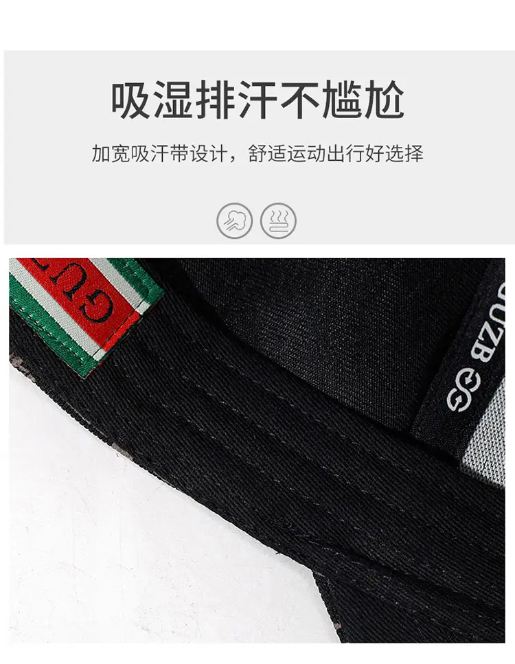 New Embroidered Letter Baseball Cap Men Women Same Head Cap Outdoor Sun Protection — feature 3