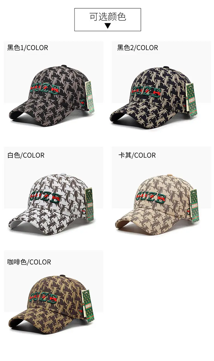 New Embroidered Letter Baseball Cap Men Women Same Head Cap Outdoor Sun Protection — feature 7