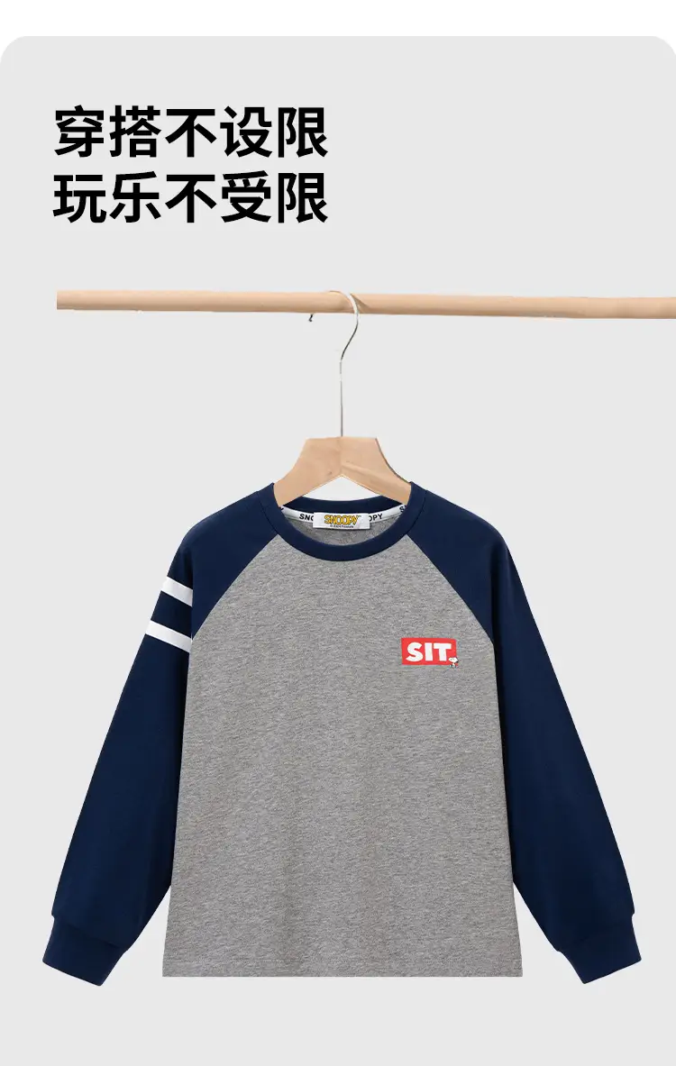 Snoopy Boys Long Sleeve T-Shirt Green White Spring New Kids Base Shirt — feature 6