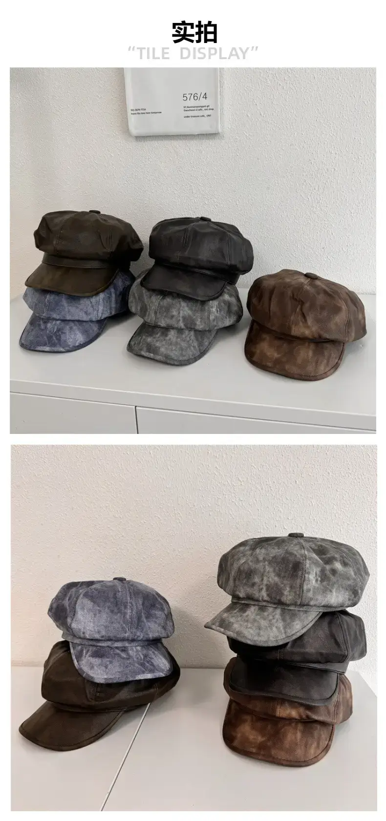 Retro PU Leather Octagonal Cap Women Black — feature 2