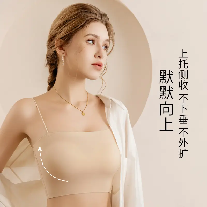 Women's Camisole Underwear with Anti-Sagging Design - Image 8