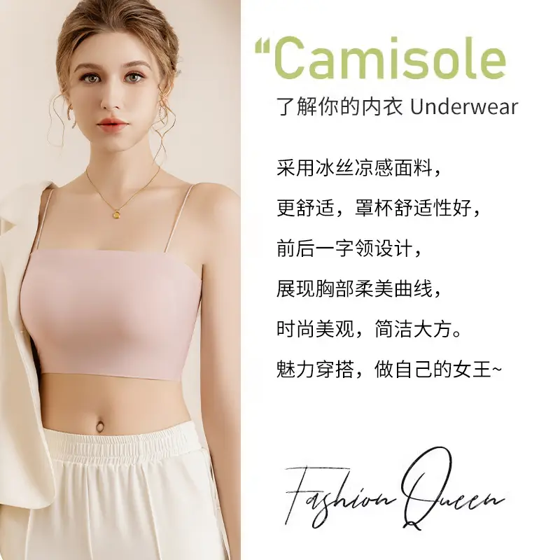 Women's Camisole Underwear with Anti-Sagging Design - Image 10
