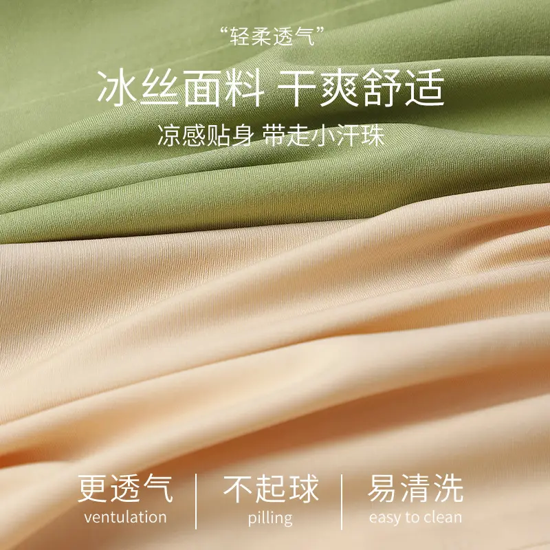 Women's Camisole Underwear with Anti-Sagging Design - Image 11