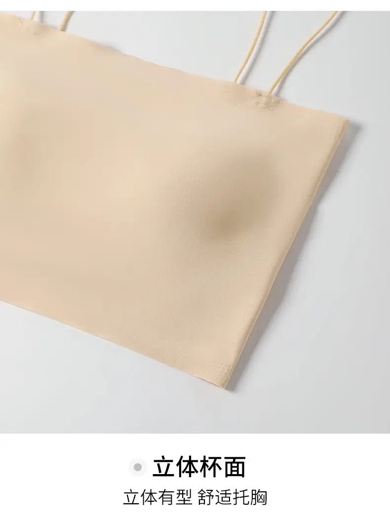 Women's Camisole Underwear with Anti-Sagging Design — feature 15