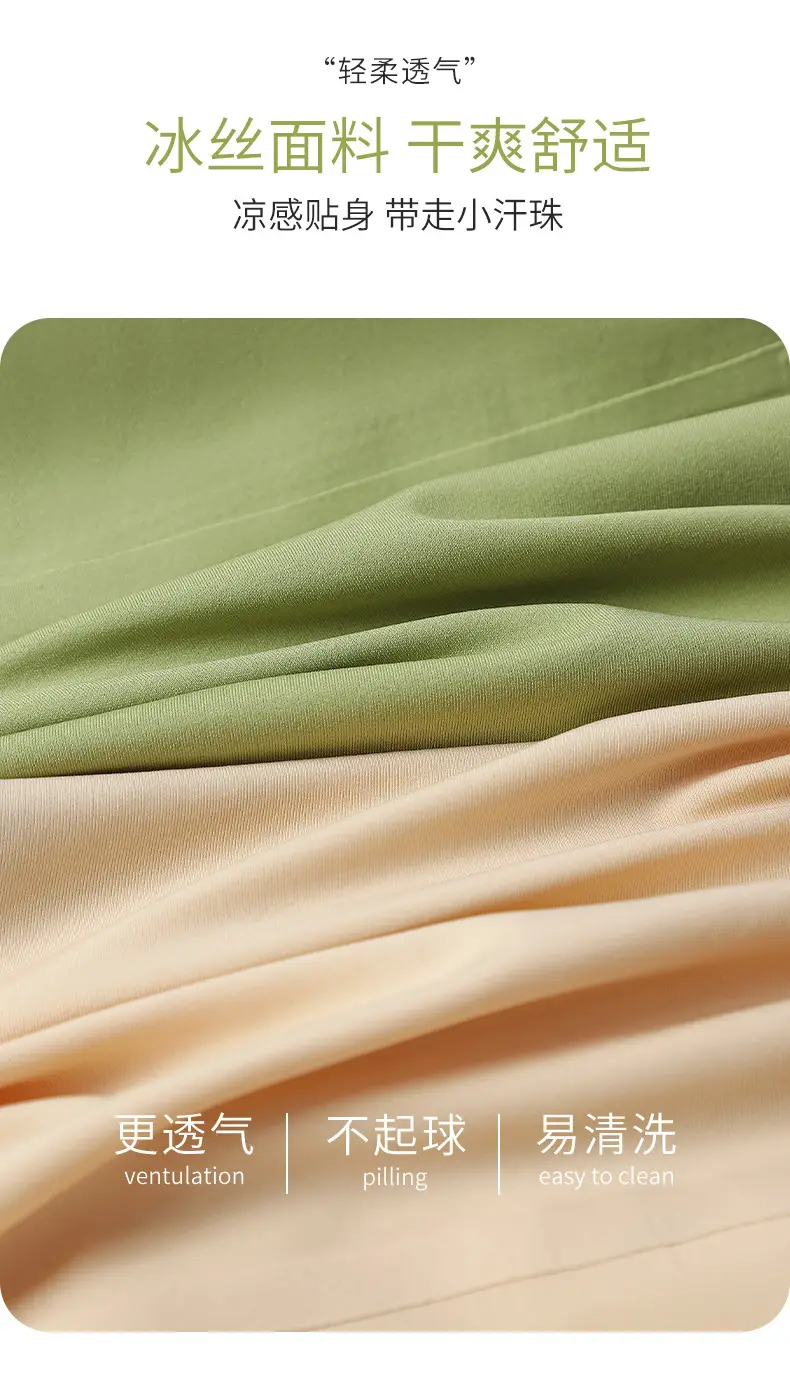Women's Camisole Underwear with Anti-Sagging Design — feature 8