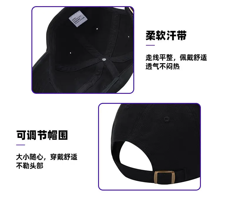 Men Black Baseball Cap with Logo Embroidery — feature 6