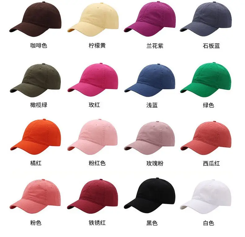 Men Black Baseball Cap with Logo Embroidery — feature 8