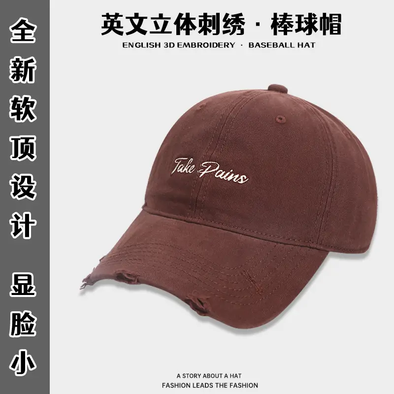 2025 New R Letter Embroidered Black Baseball Cap Women's Face Small Korean Version Fashion Contrast Color Stitching Men's Cap - Image 8