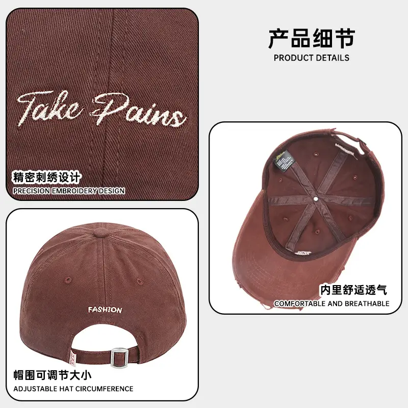 2025 New R Letter Embroidered Black Baseball Cap Women's Face Small Korean Version Fashion Contrast Color Stitching Men's Cap - Image 9