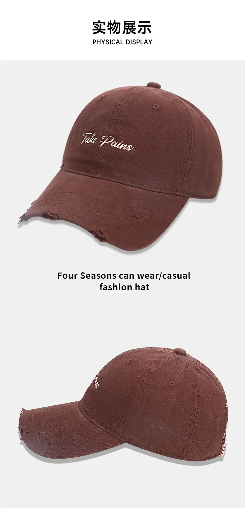 2025 New R Letter Embroidered Black Baseball Cap Women's Face Small Korean Version Fashion Contrast Color Stitching Men's Cap — feature 10