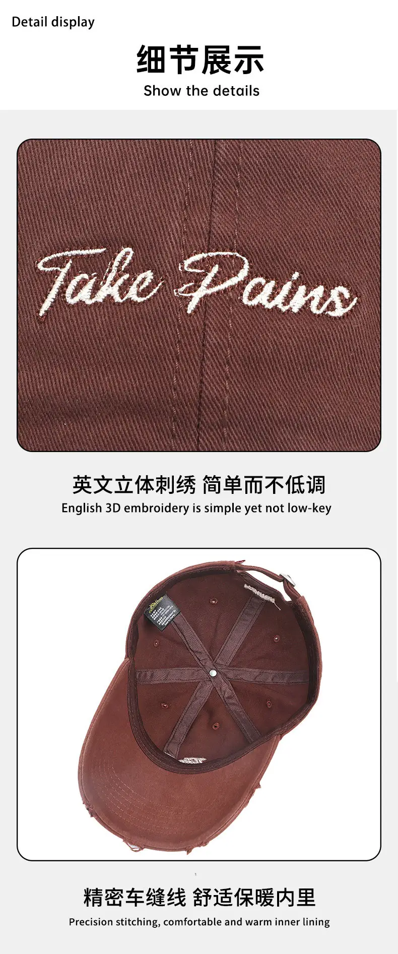 2025 New R Letter Embroidered Black Baseball Cap Women's Face Small Korean Version Fashion Contrast Color Stitching Men's Cap — feature 14