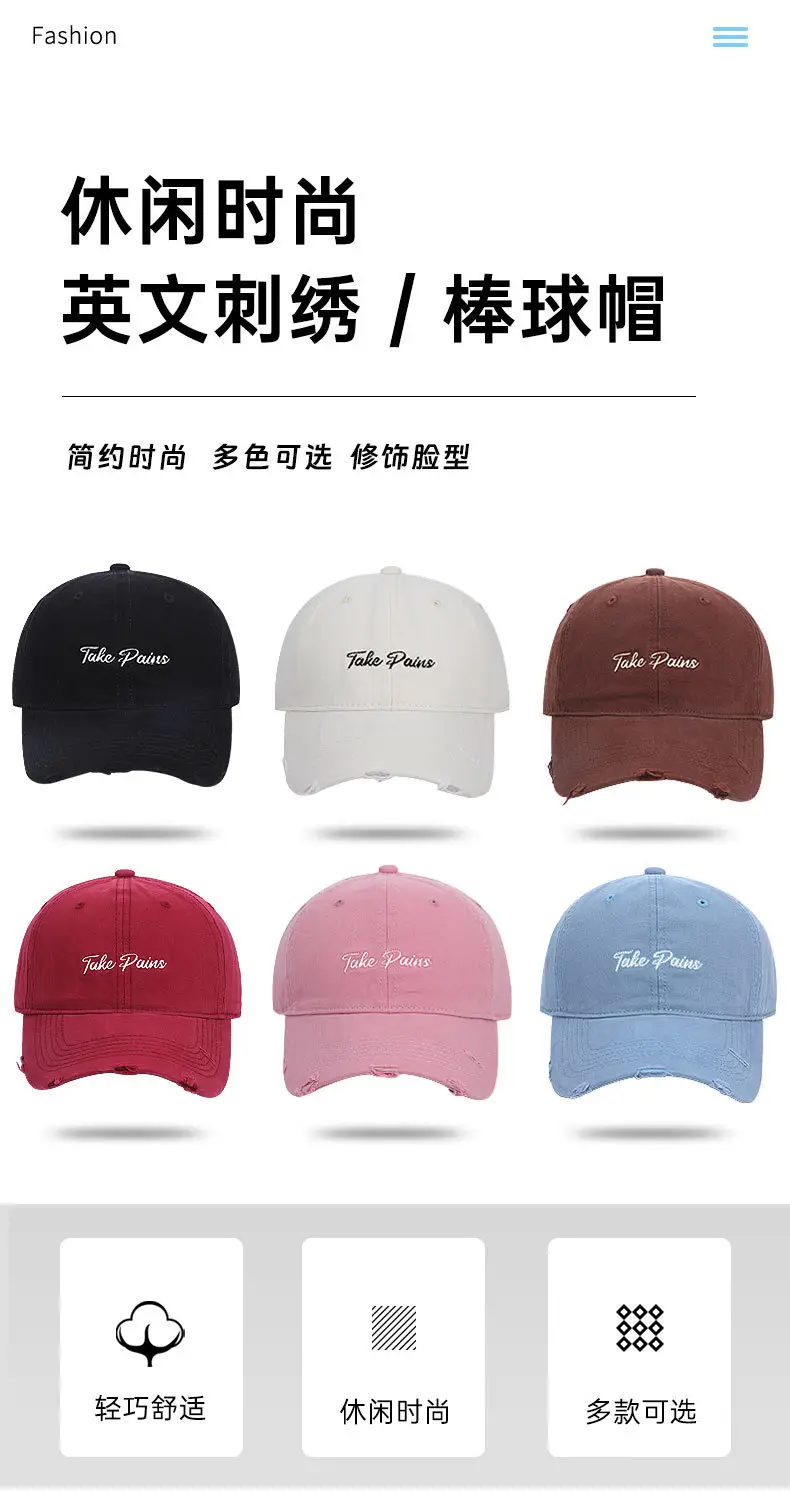 2025 New R Letter Embroidered Black Baseball Cap Women's Face Small Korean Version Fashion Contrast Color Stitching Men's Cap — feature 2