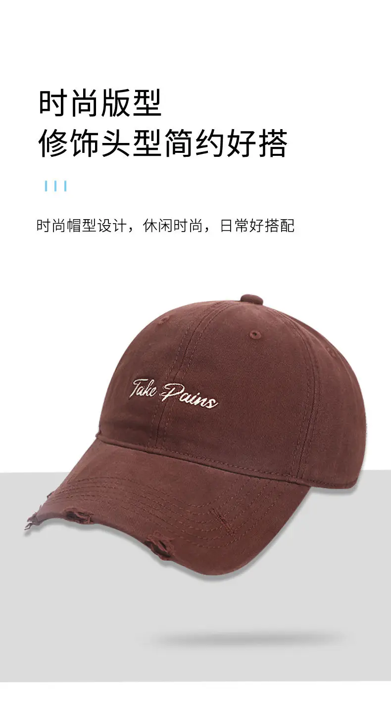 2025 New R Letter Embroidered Black Baseball Cap Women's Face Small Korean Version Fashion Contrast Color Stitching Men's Cap — feature 6