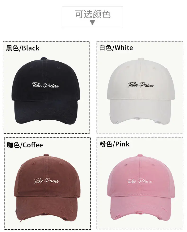 2025 New R Letter Embroidered Black Baseball Cap Women's Face Small Korean Version Fashion Contrast Color Stitching Men's Cap — feature 8