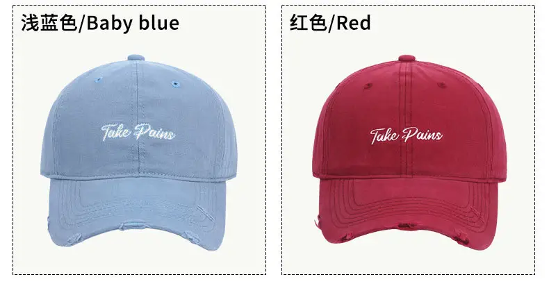 2025 New R Letter Embroidered Black Baseball Cap Women's Face Small Korean Version Fashion Contrast Color Stitching Men's Cap — feature 9