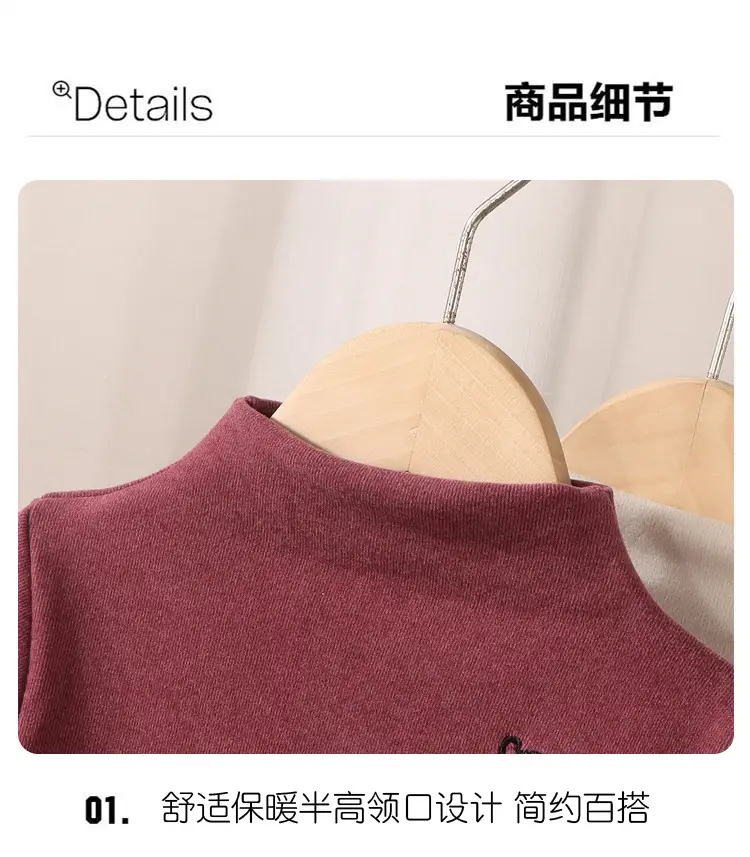 Brown Fleece Half-Tear Gown for Kids Small Medium — feature 4