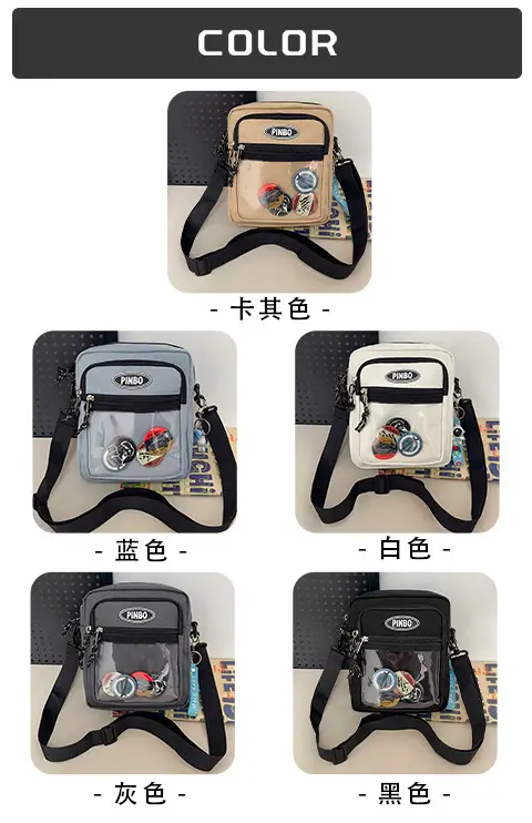 Women Mini Japanese Crossbody Bag with Mobile Phone Holder — feature 2