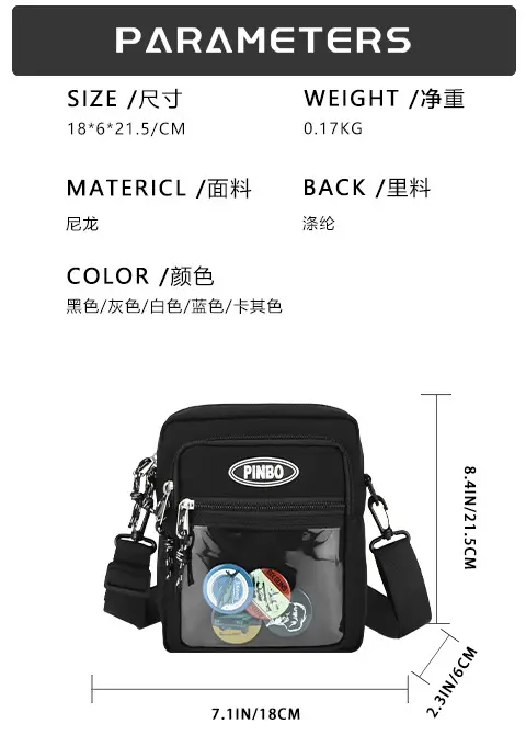 Women Mini Japanese Crossbody Bag with Mobile Phone Holder — feature 3