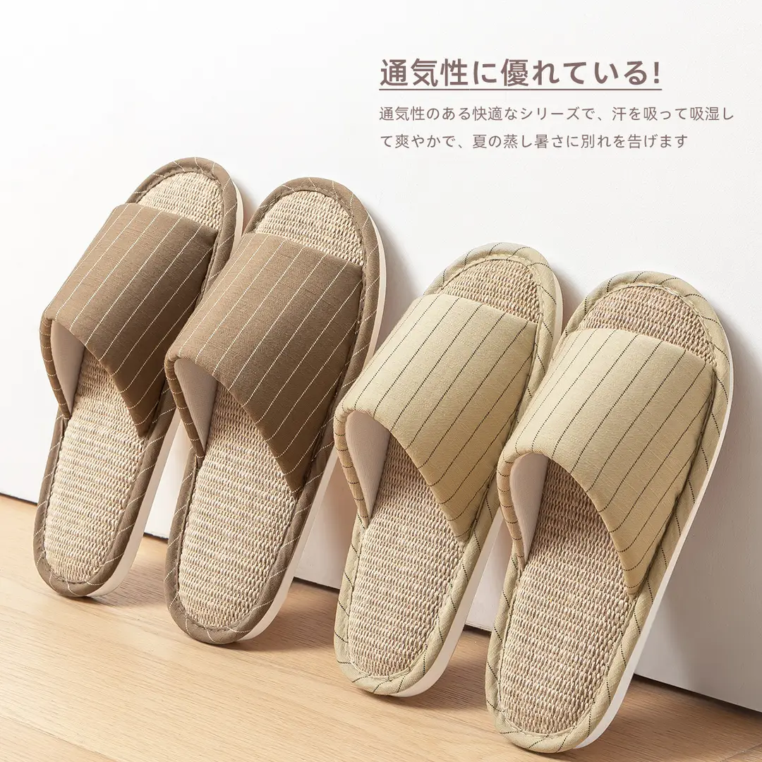 Linen Slippers Women's New Four Seasons Indoor Home Couple Non-Slip Sweat-Absorbing Non-Stinky Feet Silent Cotton Linen Sandals for Men