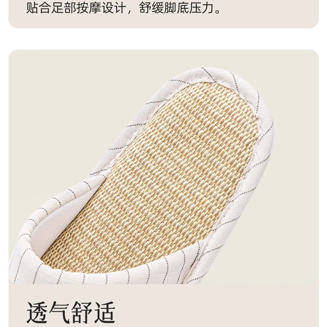 Linen Slippers Women's New Four Seasons Indoor Home Couple Non-Slip Sweat-Absorbing Non-Stinky Feet Silent Cotton Linen Sandals for Men — feature 10