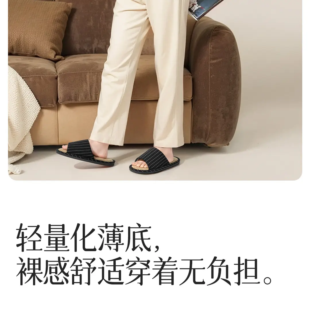 Linen Slippers Women's New Four Seasons Indoor Home Couple Non-Slip Sweat-Absorbing Non-Stinky Feet Silent Cotton Linen Sandals for Men — feature 15