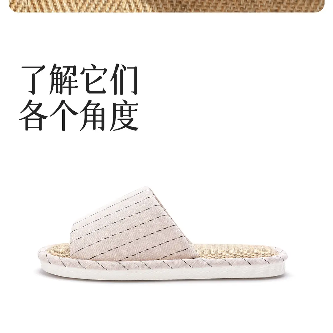 Linen Slippers Women's New Four Seasons Indoor Home Couple Non-Slip Sweat-Absorbing Non-Stinky Feet Silent Cotton Linen Sandals for Men — feature 20