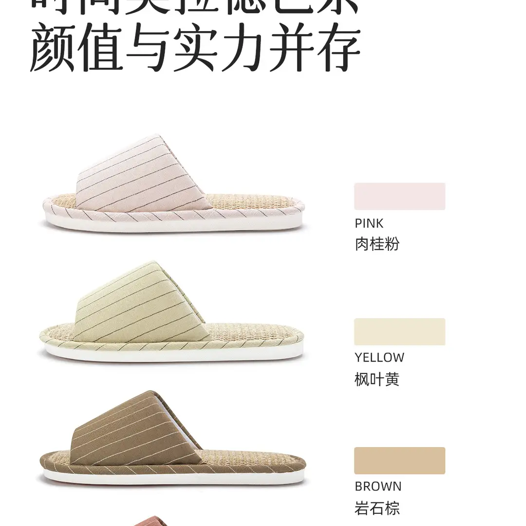Linen Slippers Women's New Four Seasons Indoor Home Couple Non-Slip Sweat-Absorbing Non-Stinky Feet Silent Cotton Linen Sandals for Men — feature 6