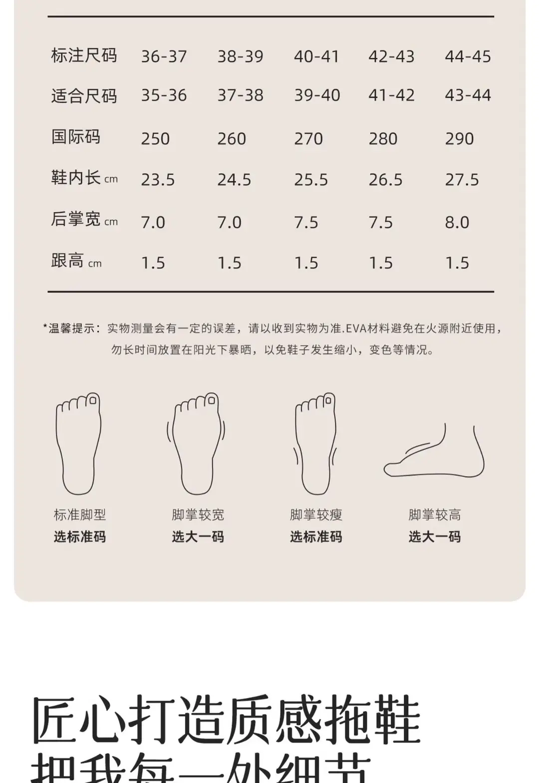 Linen Slippers Women's New Four Seasons Indoor Home Couple Non-Slip Sweat-Absorbing Non-Stinky Feet Silent Cotton Linen Sandals for Men — feature 8