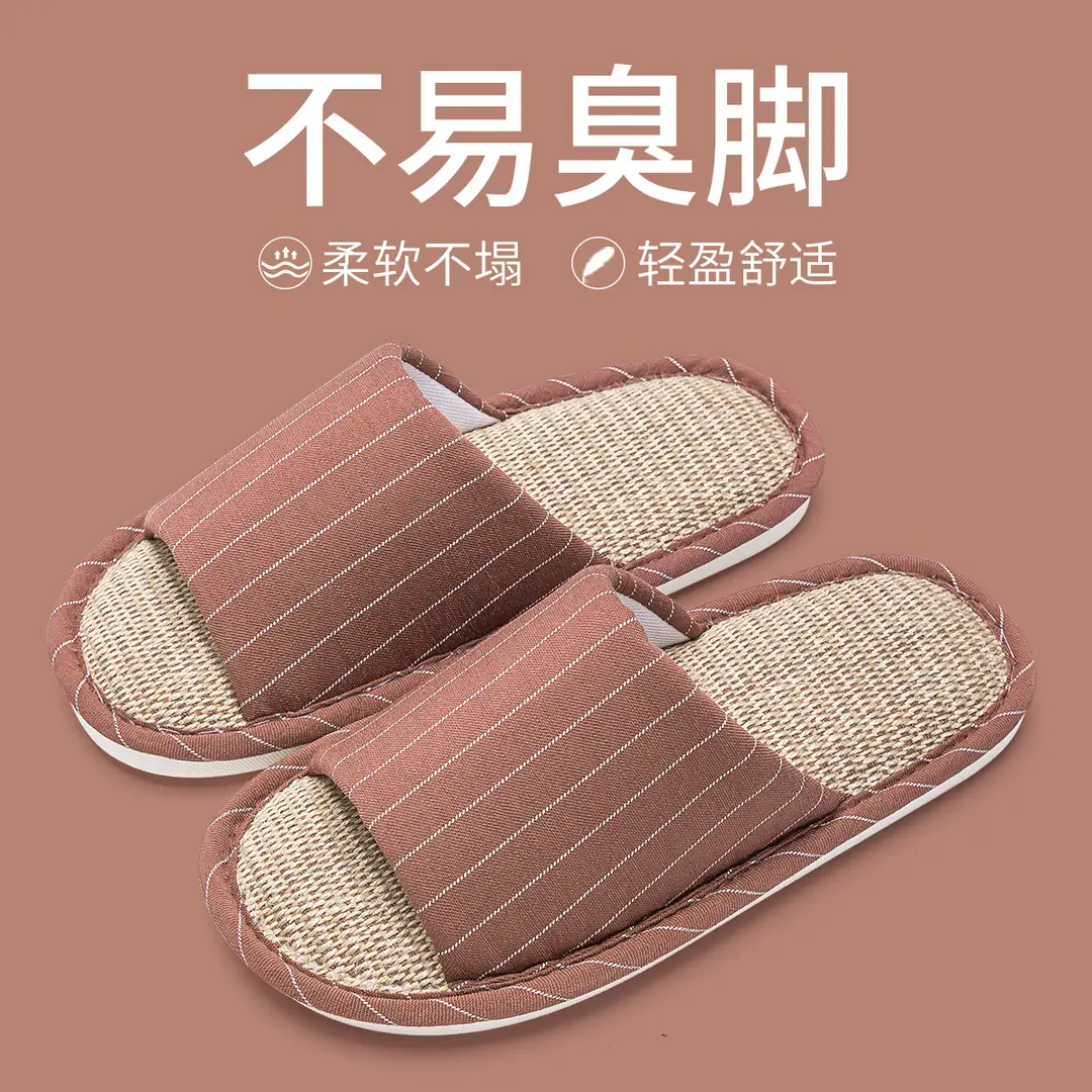 Linen Slippers Women's New Four Seasons Indoor Home Couple Non-Slip Sweat-Absorbing Non-Stinky Feet Silent Cotton Linen Sandals for Men