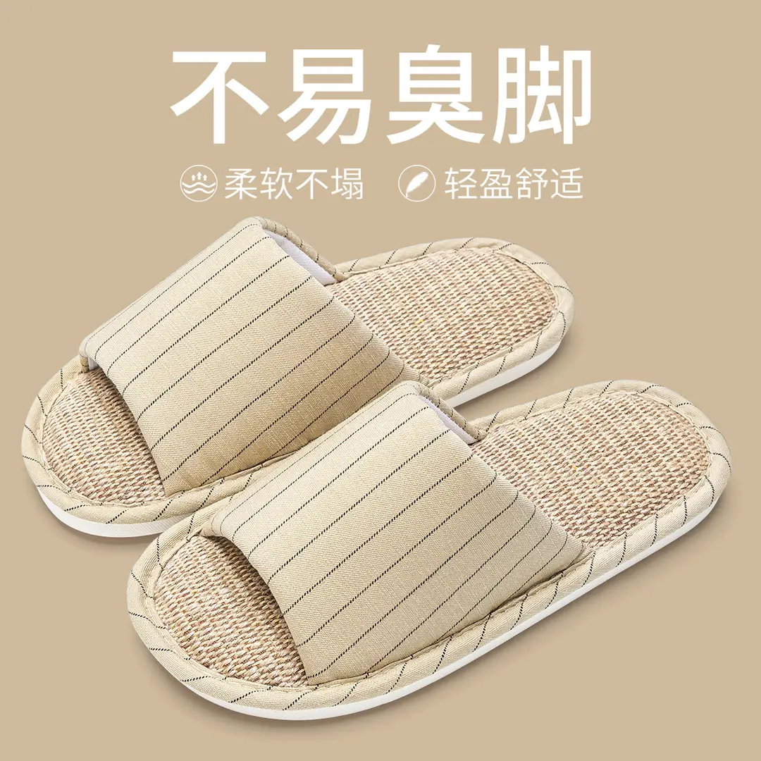 Linen Slippers Women's New Four Seasons Indoor Home Couple Non-Slip Sweat-Absorbing Non-Stinky Feet Silent Cotton Linen Sandals for Men