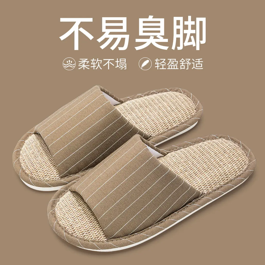 Linen Slippers Women's New Four Seasons Indoor Home Couple Non-Slip Sweat-Absorbing Non-Stinky Feet Silent Cotton Linen Sandals for Men
