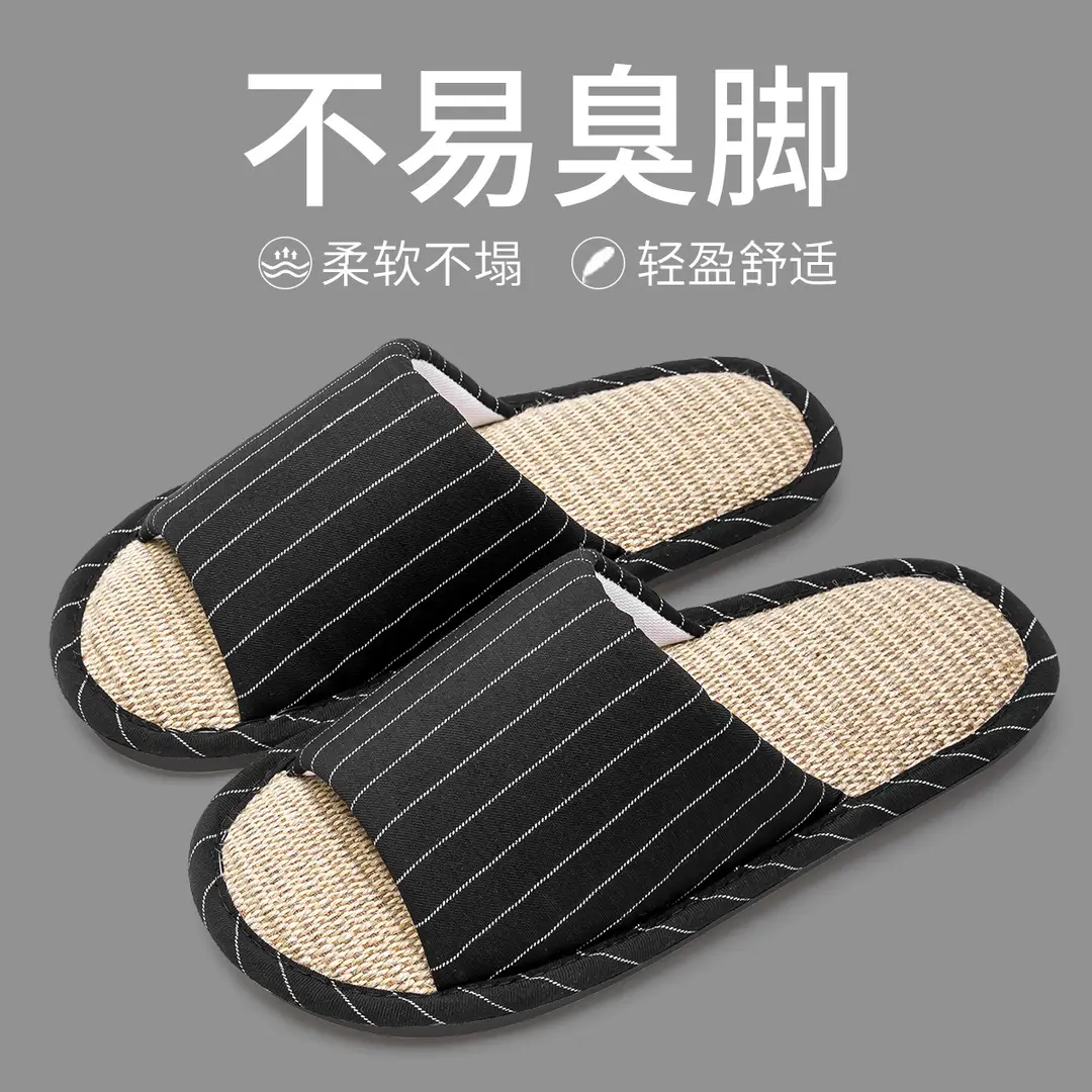 Linen Slippers Women's New Four Seasons Indoor Home Couple Non-Slip Sweat-Absorbing Non-Stinky Feet Silent Cotton Linen Sandals for Men
