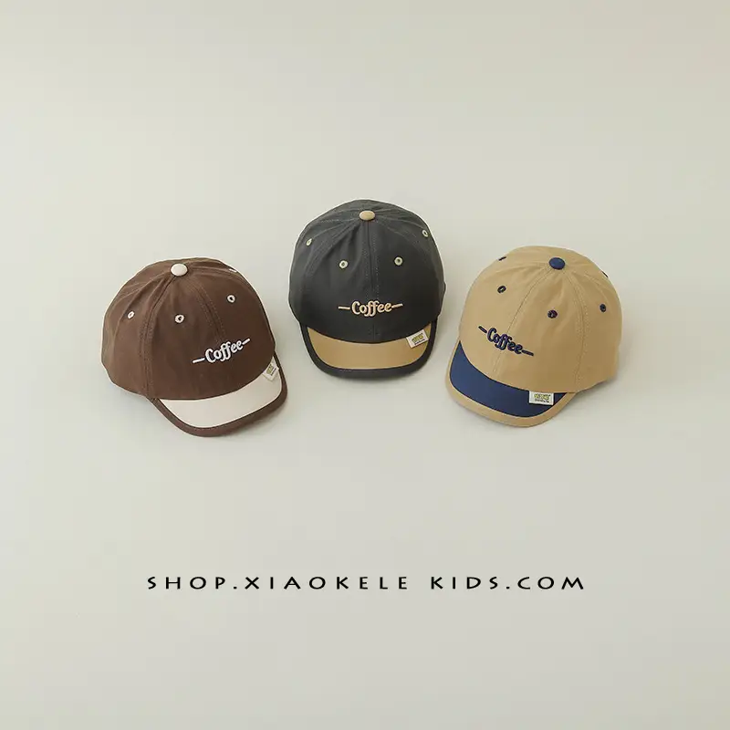 Baby's Korean-style Sunshade Cap Black Spring Autumn - Image 7