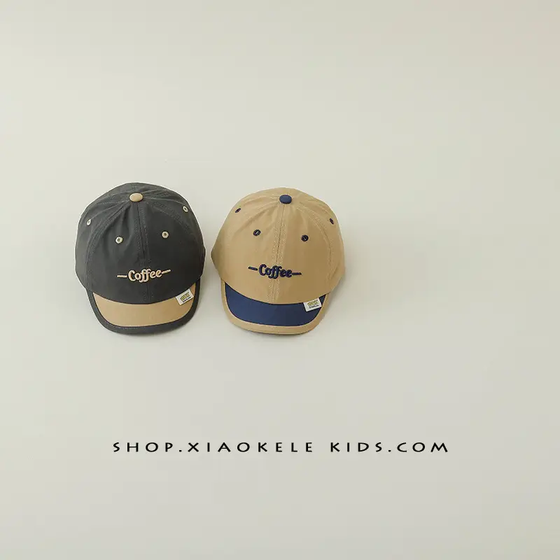 Baby's Korean-style Sunshade Cap Black Spring Autumn - Image 9
